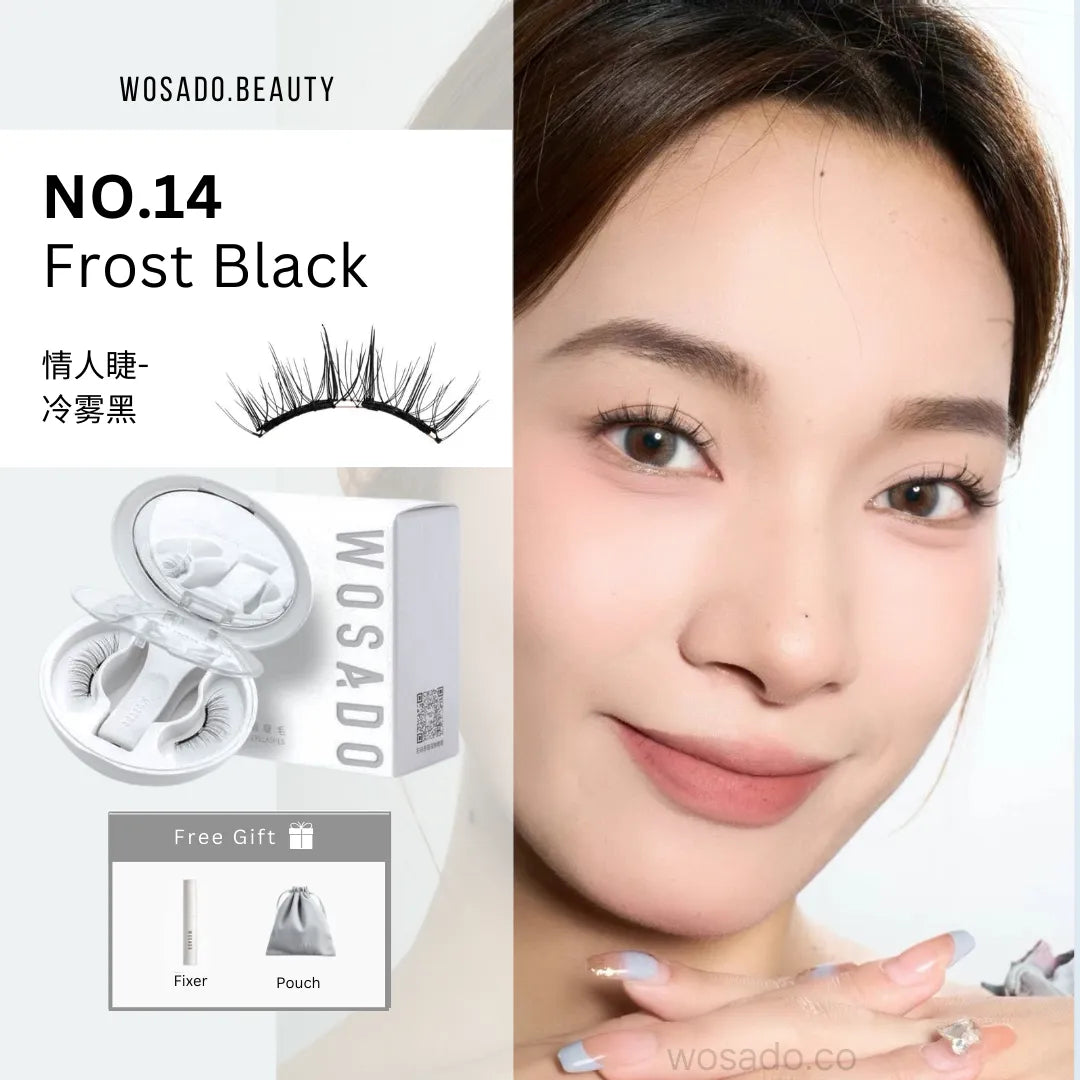 Wosado Soft Magnetic False Eyelashes Frost Black Widen