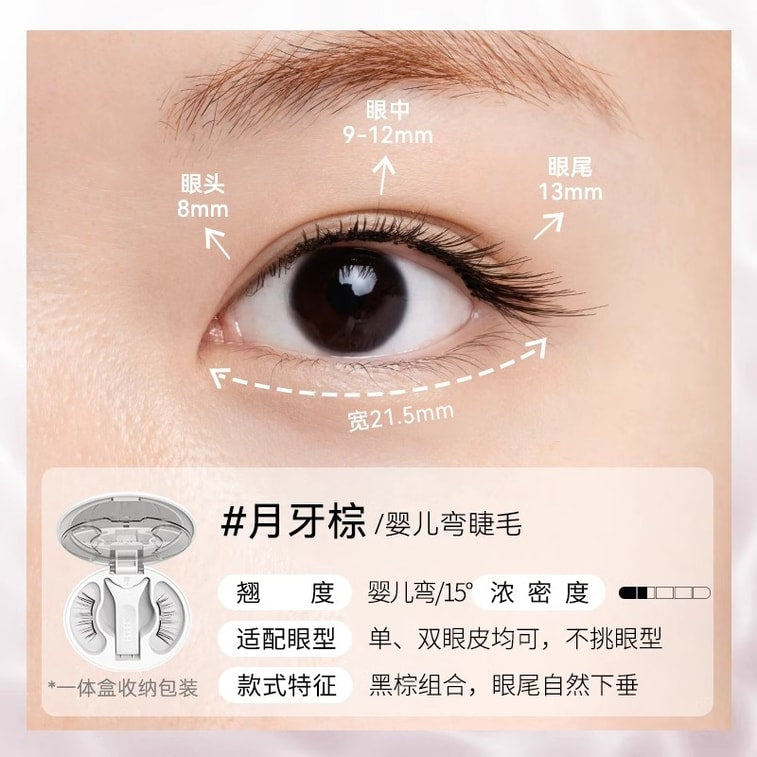 Wosado Soft Magnetic False Eyelashes Crescent Brown