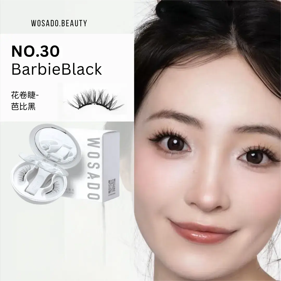 Wosado Soft Magnetic Eyelashes Barbie Black