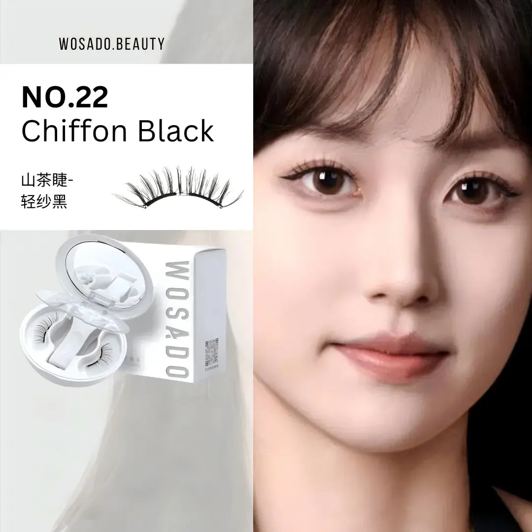 Wosado Soft Magnetic Eyelashes Chiffon Black