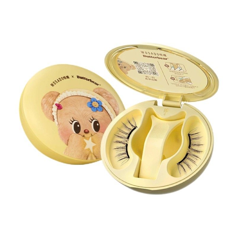 Wosado Butter Bear Soft Magnetic Eyelashes Frost Black