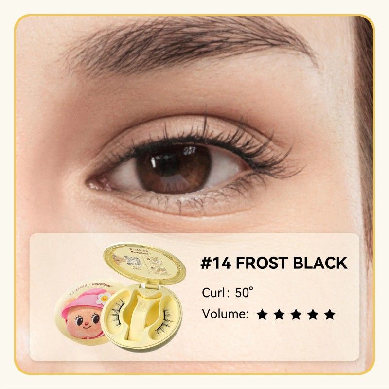 Wosado Butter Bear Soft Magnetic Eyelashes Frost Black