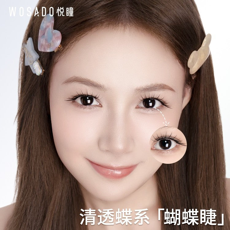 Wosado Soft Magnetic False Eyelashes Shadow Black