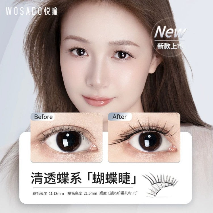 Wosado Soft Magnetic False Eyelashes Shadow Black