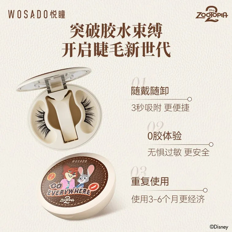 Wosado Disney Zootopia Soft Magnetic False Eyelashes Elf Black