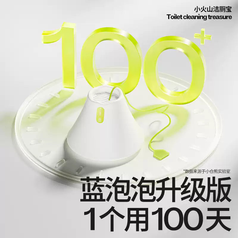 XiaoCangXiong小仓熊小火山洁厕宝蓝泡泡清洁剂西柚味 200g