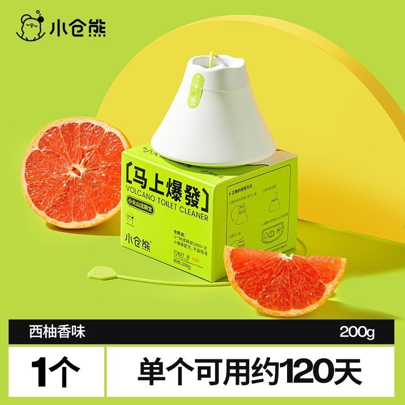 XiaoCangXiong小仓熊小火山洁厕宝蓝泡泡清洁剂西柚味 200g