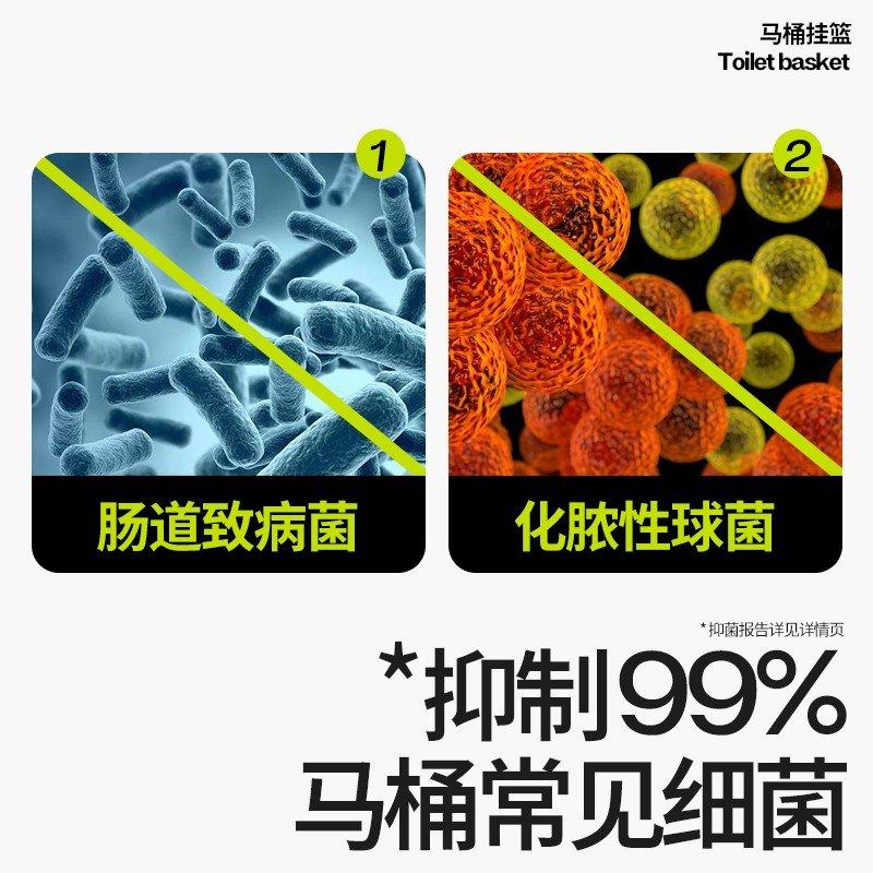 XiaoCangXiong小仓熊小火山洁厕宝蓝泡泡清洁剂西柚味 200g