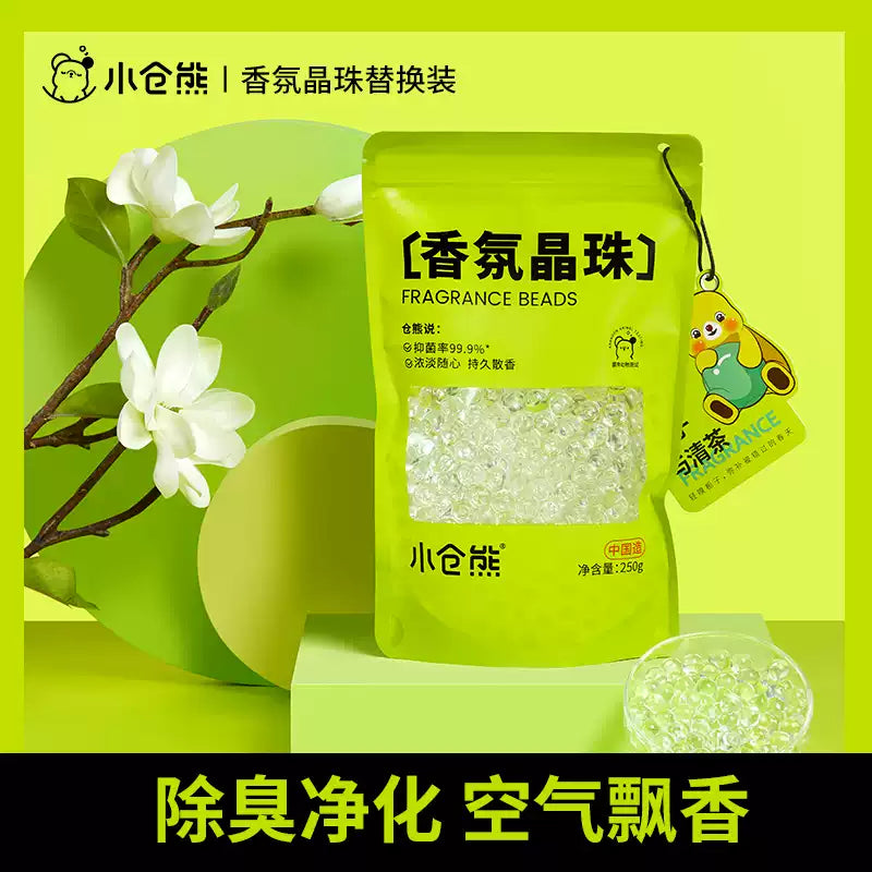 XiaoCangXiong小仓熊晶珠香氛香薰室内持久空气清新剂栀子与清茶