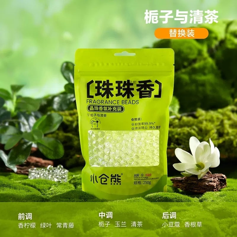 XiaoCangXiong小仓熊晶珠香氛香薰室内持久空气清新剂栀子与清茶
