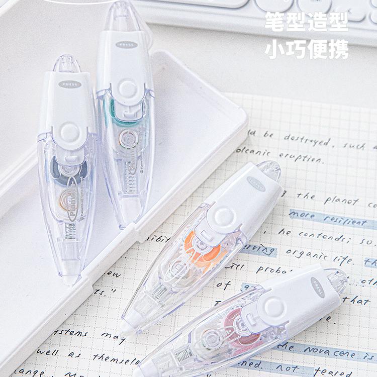 Planwith Correction Tape Random Color 1pcs