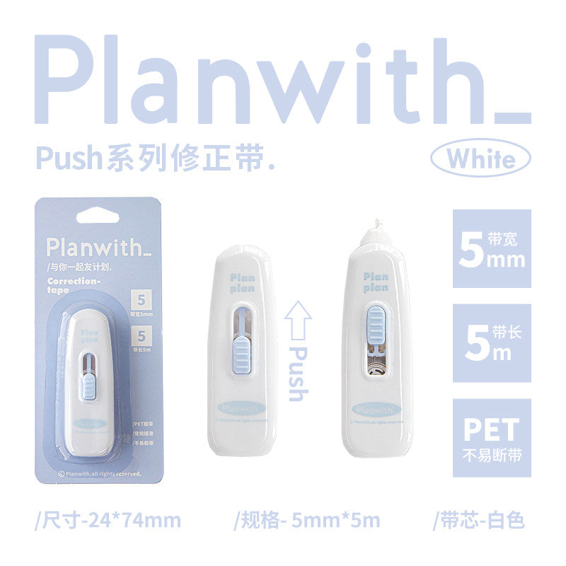Planwith Push Series Correction Tape White