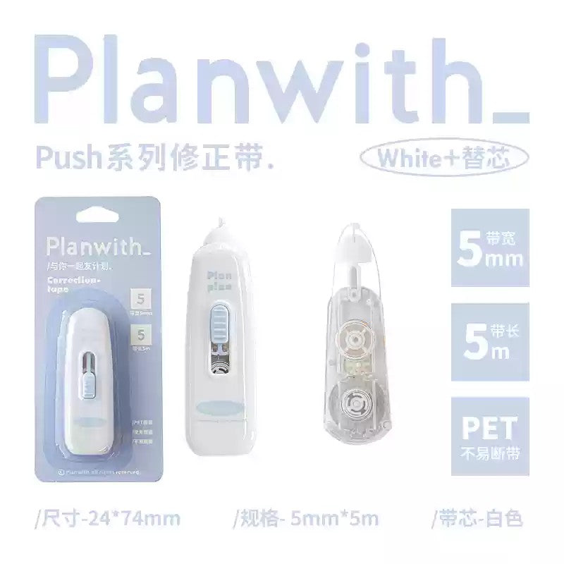 Planwith Push Series Correction Tape White