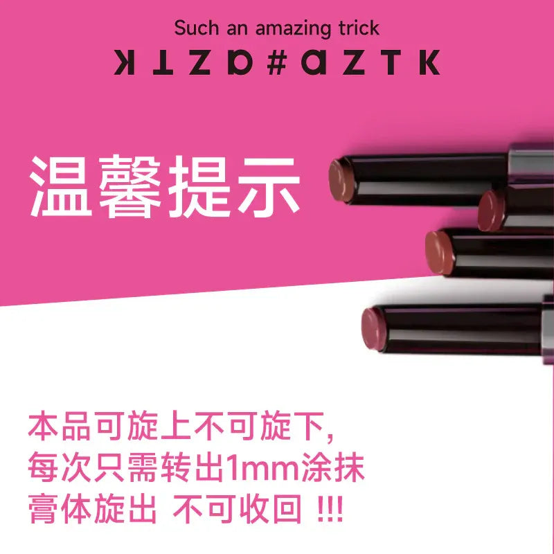AZTK Moisturizing Melty Kiss Lip Jelly #MJ201 Honeydew Melon