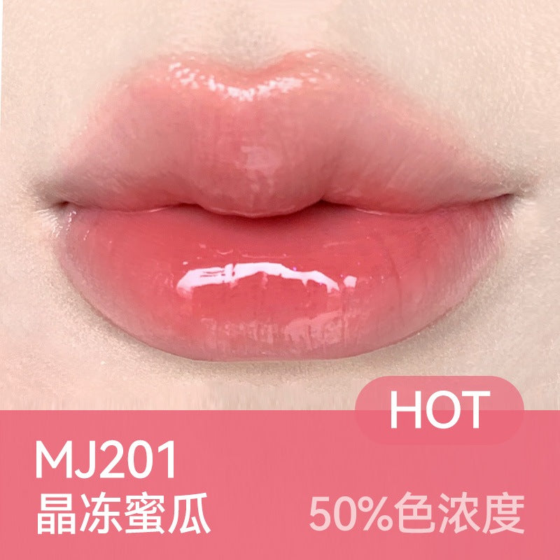 AZTK Moisturizing Melty Kiss Lip Jelly #MJ201 Honeydew Melon