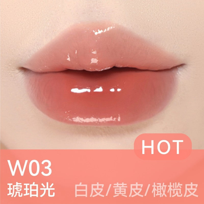AZTK Glow-Lasting Melting Lip Jelly #W03 Orange Brown