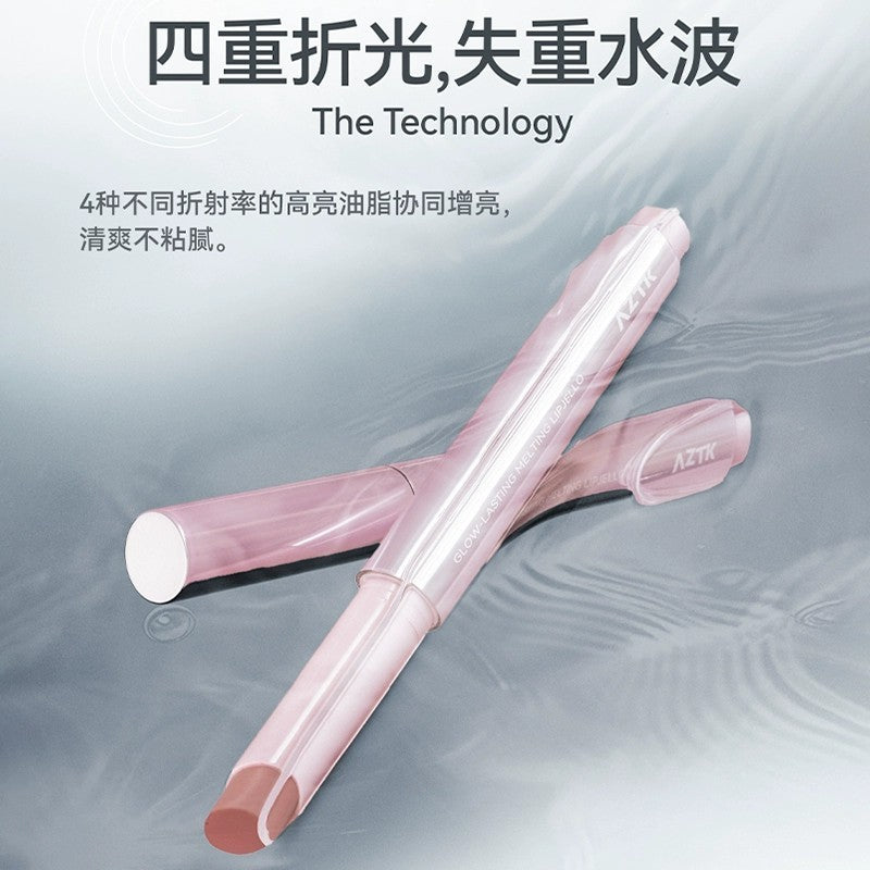 AZTK Glow-Lasting Melting Lip Jello #W06 Gray Pink