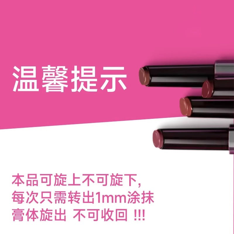 AZTK Meltykiss Jelly Gloss Lipstick #MJ08 Rock Sugar Apple
