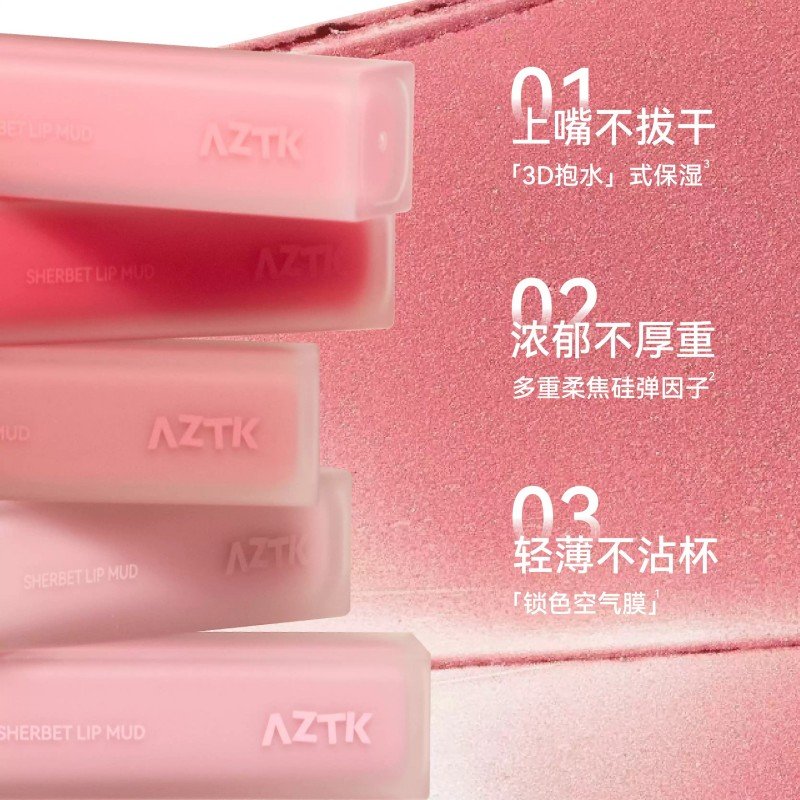AZTK Sherbet Lip Mud Tint #S03 Apple Puree
