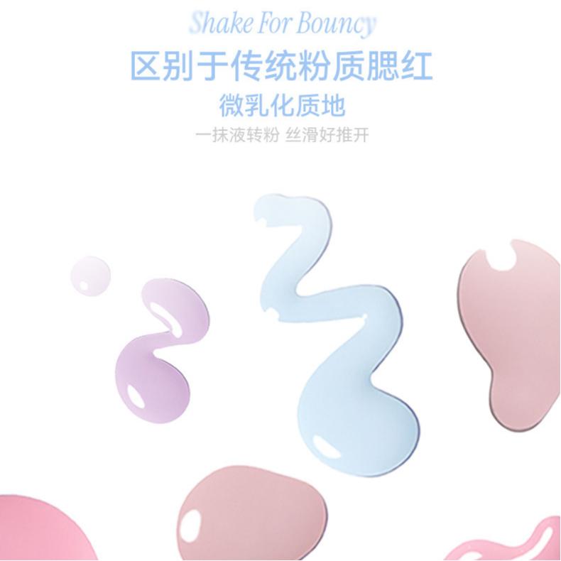 AZTK Jello Color Liquid Blush The Powerpuff Girls #JC18 Cool Nude Pink