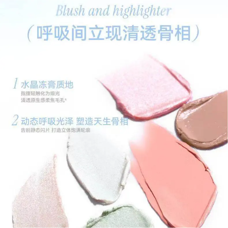 AZTK Silky Smooth Cream Blush #CB02 Light Orange