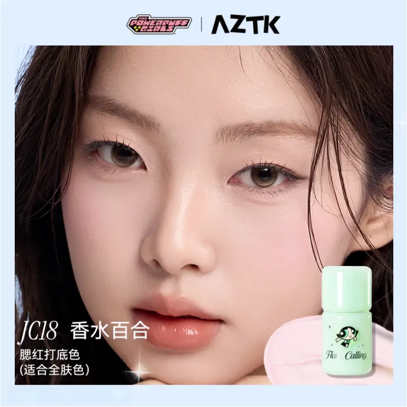 AZTK Jello Color Liquid Blush The Powerpuff Girls #JC18 Cool Nude Pink