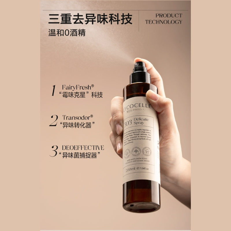 Lycocelle Fabric Fragrance Spray Eco-friendly Classic White Snow 200ml