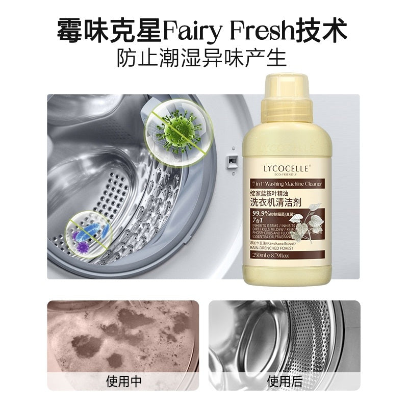 Lycocelle 7 in 1 Washing Machine Cleaner 250ml