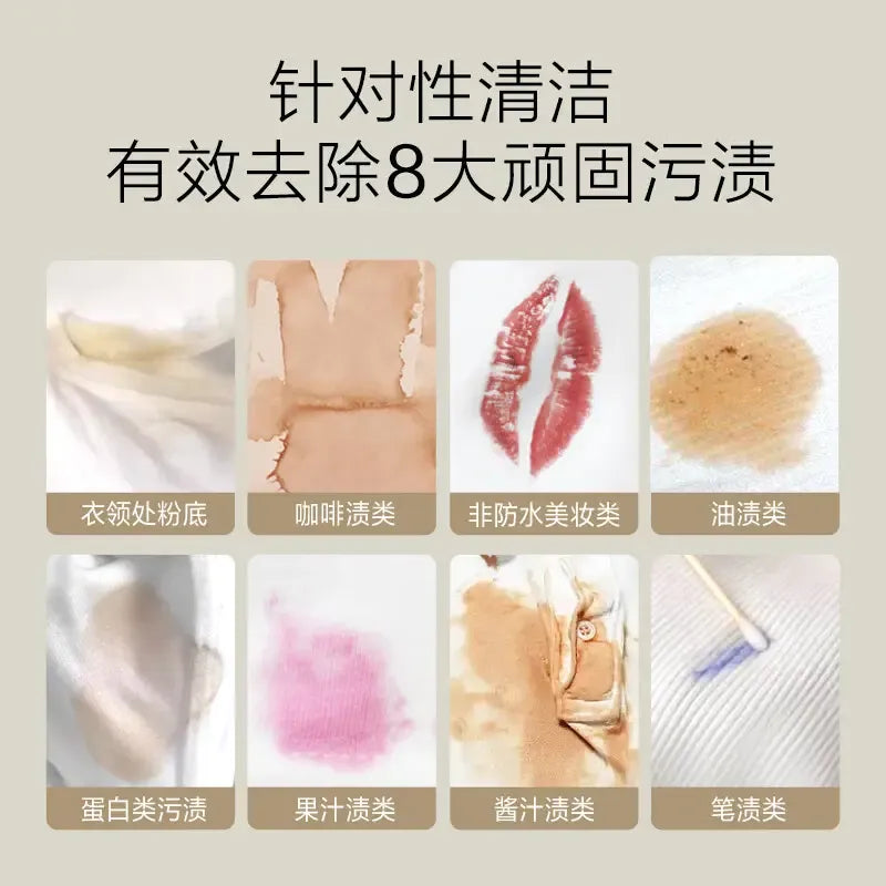 Lycocelle Stain Solution 110ml