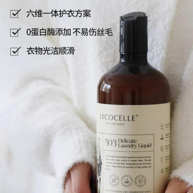 Lycocelle Washing Liquid Bitter Orange & Cedarwood 500ml