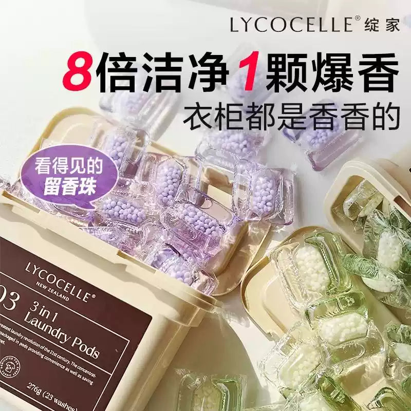 Lycocelle 3in1 Laundry Pods Sandalwood & Jasmine 23pcs