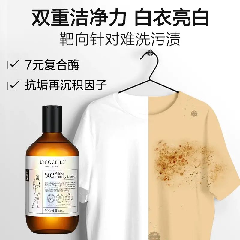 Lycocelle Whites Laundry Liquid Honeysuckle & Lily of the Valley 500ml