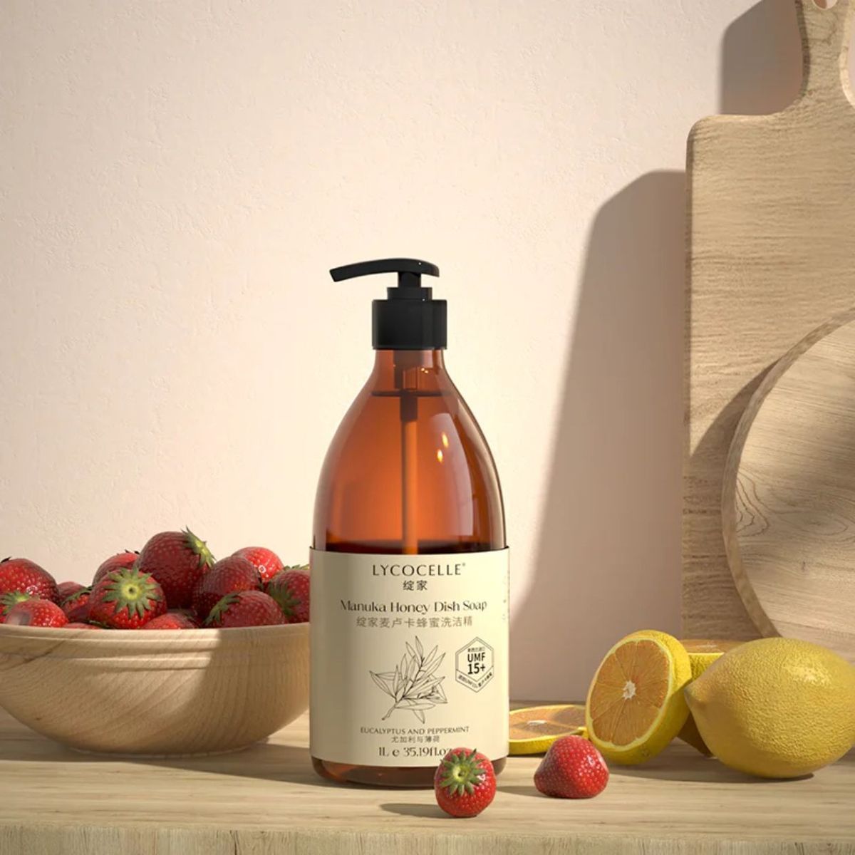 Lycocelle Marseille Soap Dishwashing Liquid 550ml