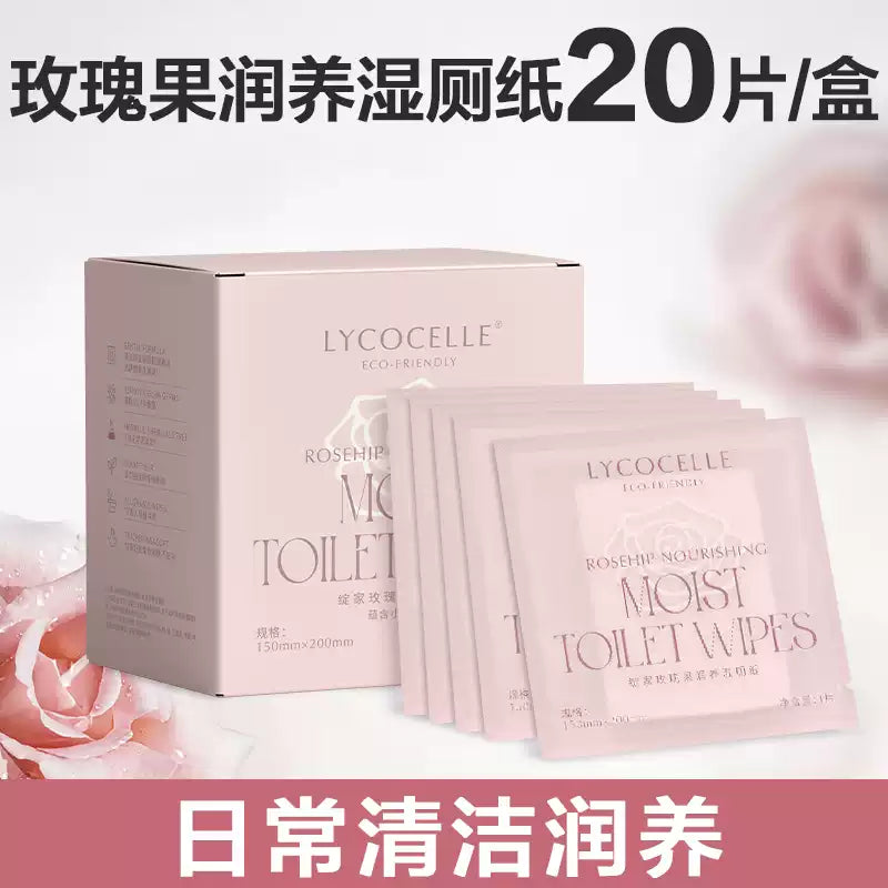 Lycocelle Moist Toilet Wipes Rosehip Nourishing 20pcs