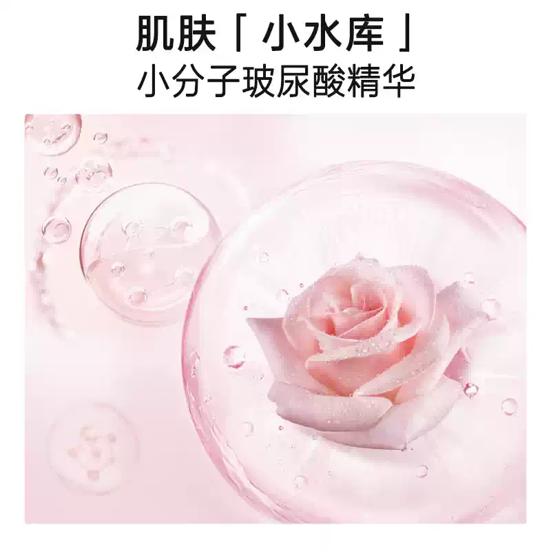 Lycocelle Moist Toilet Wipes Rosehip Nourishing 20pcs