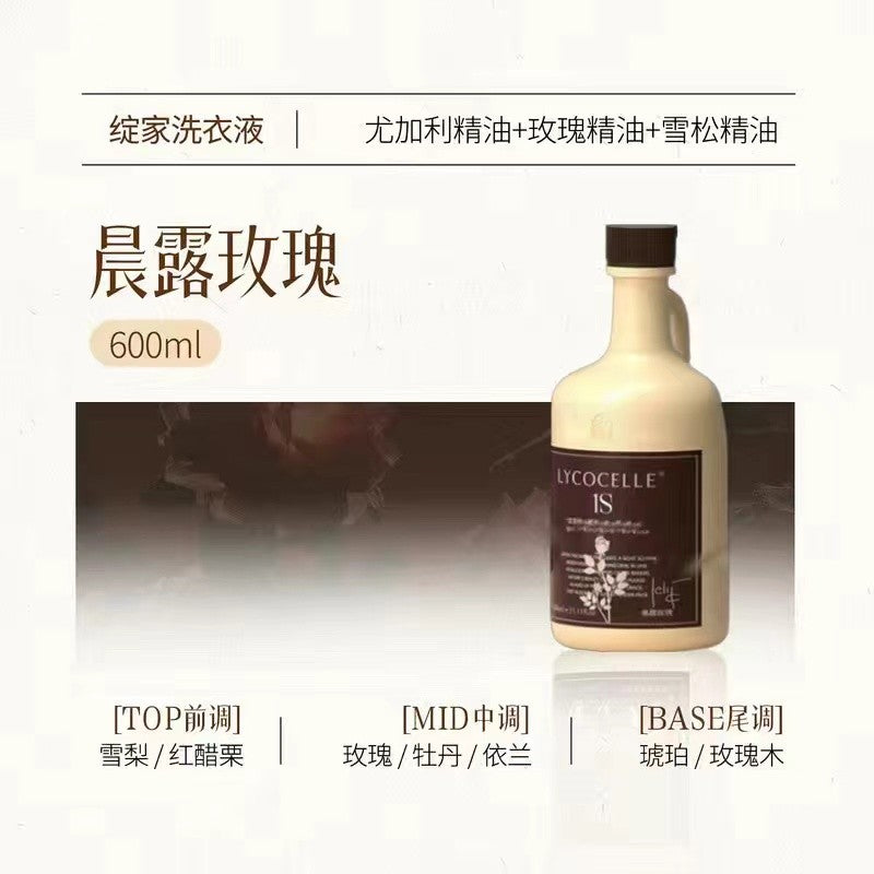 Lycocelle Four Seasons Perfume Laundry Detergent Morning Dew Rose 600ml