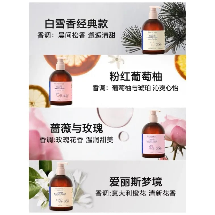 Lycocelle Underwear Laundry Detergent Rose 330ml