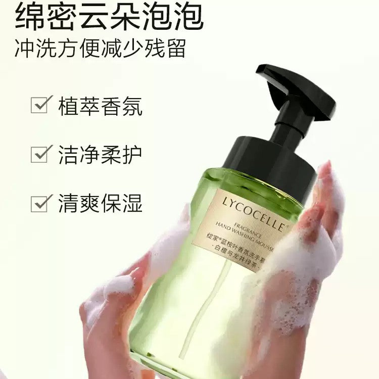 Lycocelle Fragrance Hand Wash Mouse White Sandalwood & Longjing Green Tea 250ml
