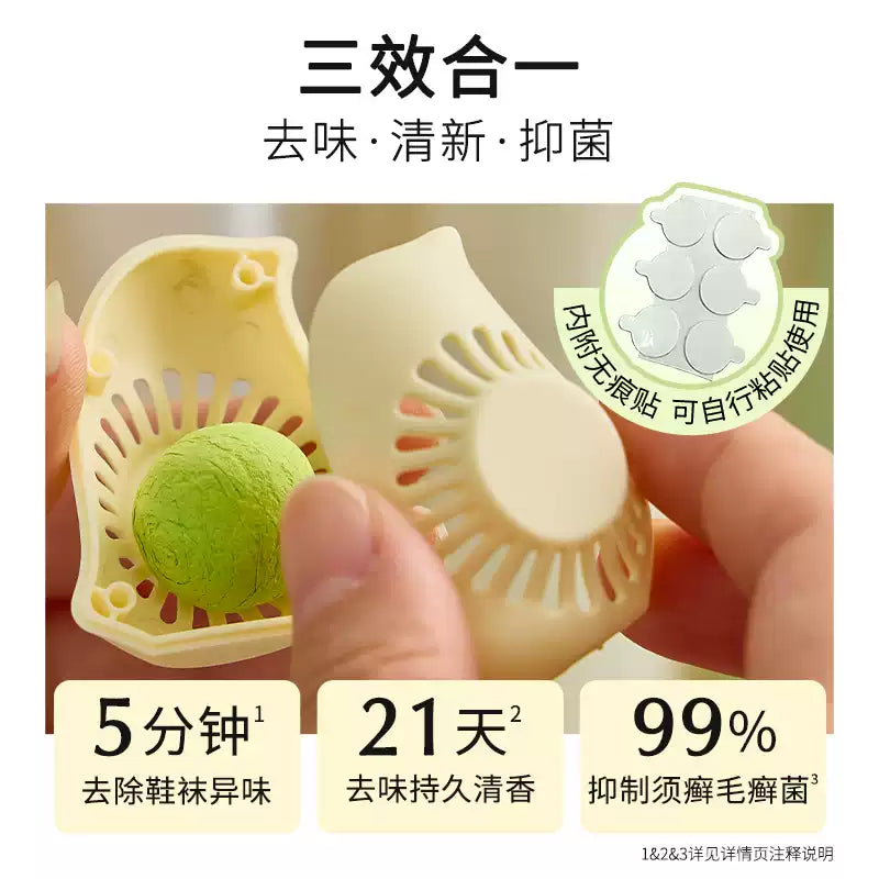 Lycocelle Multi-Purpose Fragrance Ball Osmanthus 6pcs