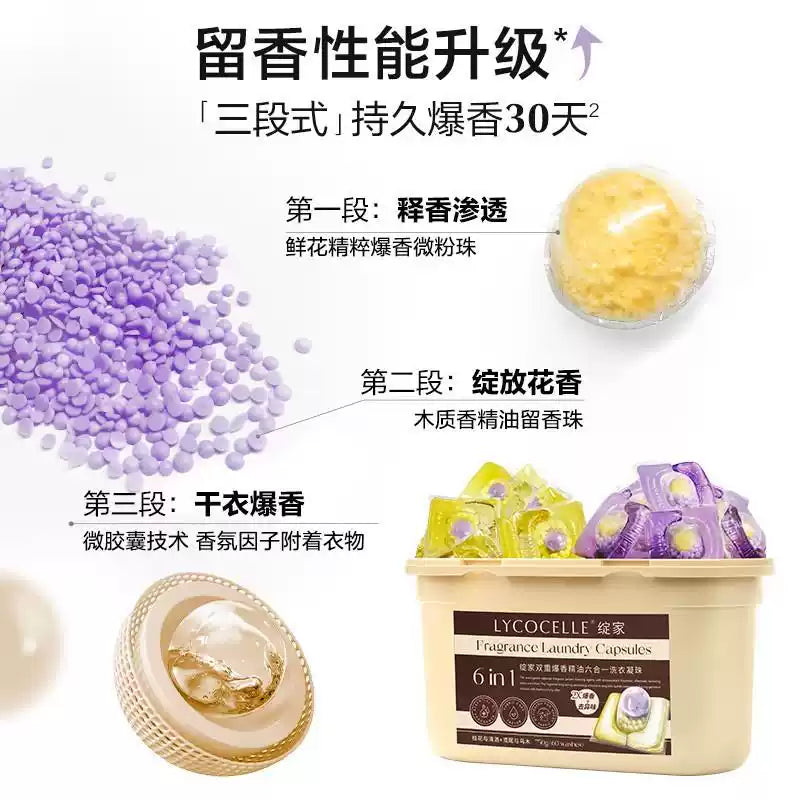 Lycocelle 6 in 1 Fragrance Laundry Pods Osmanthus & Sake 38pcs
