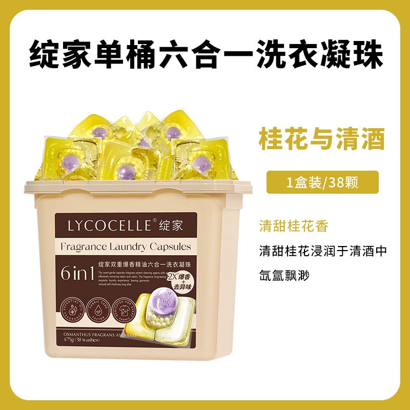 Lycocelle 6 in 1 Fragrance Laundry Pods Osmanthus & Sake 38pcs