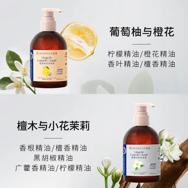 Lycocelle Underwear Laundry Detergent Sandalwood & Jasmine 200ml
