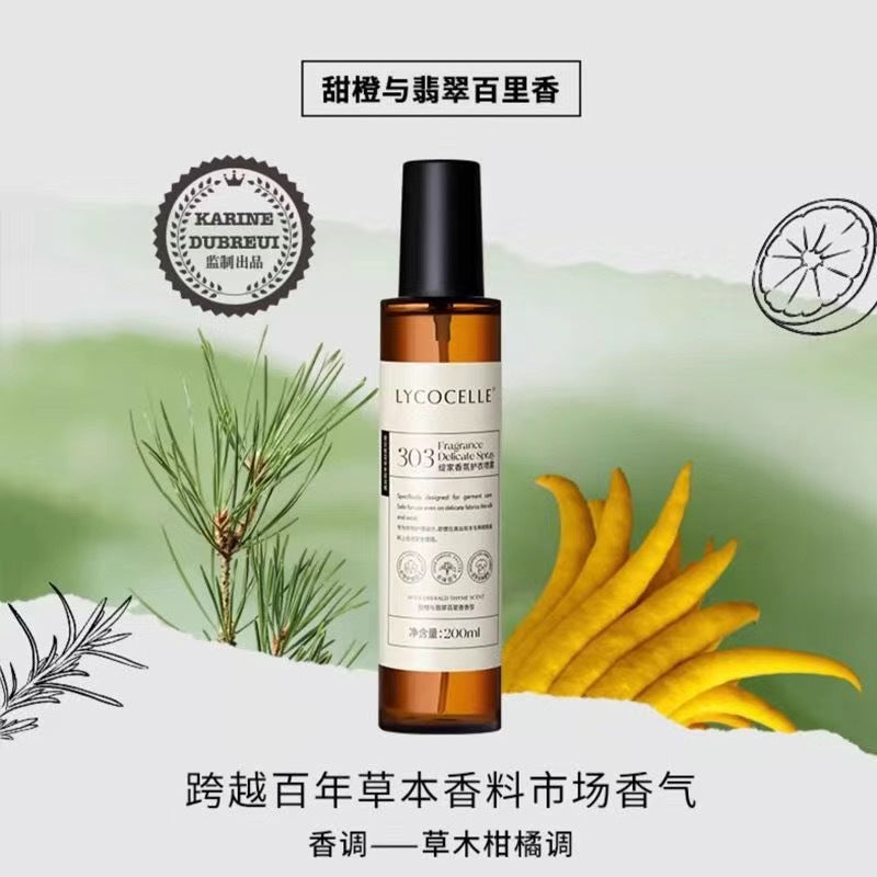 Lycocelle Fabric Fragrance Spray Sweet Orange & Jade 200ml