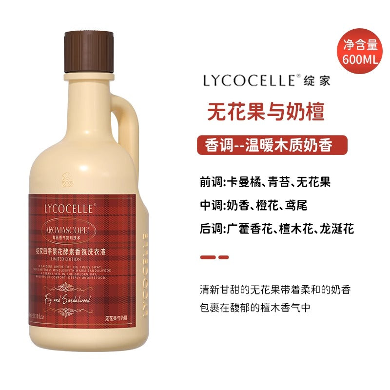 Lycocelle Perfume Laundry Detergent Fig & Sandalwood 600ml