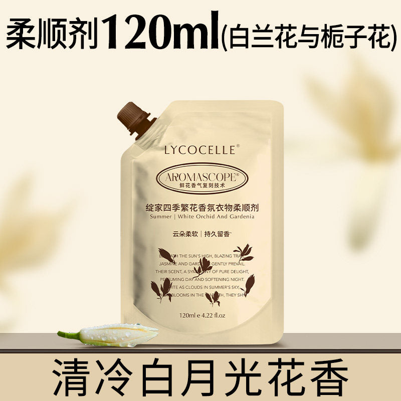 Lycocelle Fabric Softener Magnolia & Gardenia 120ml