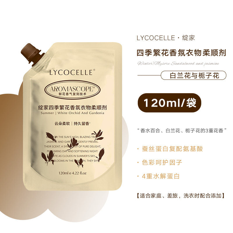 Lycocelle Fabric Softener Magnolia & Gardenia 120ml