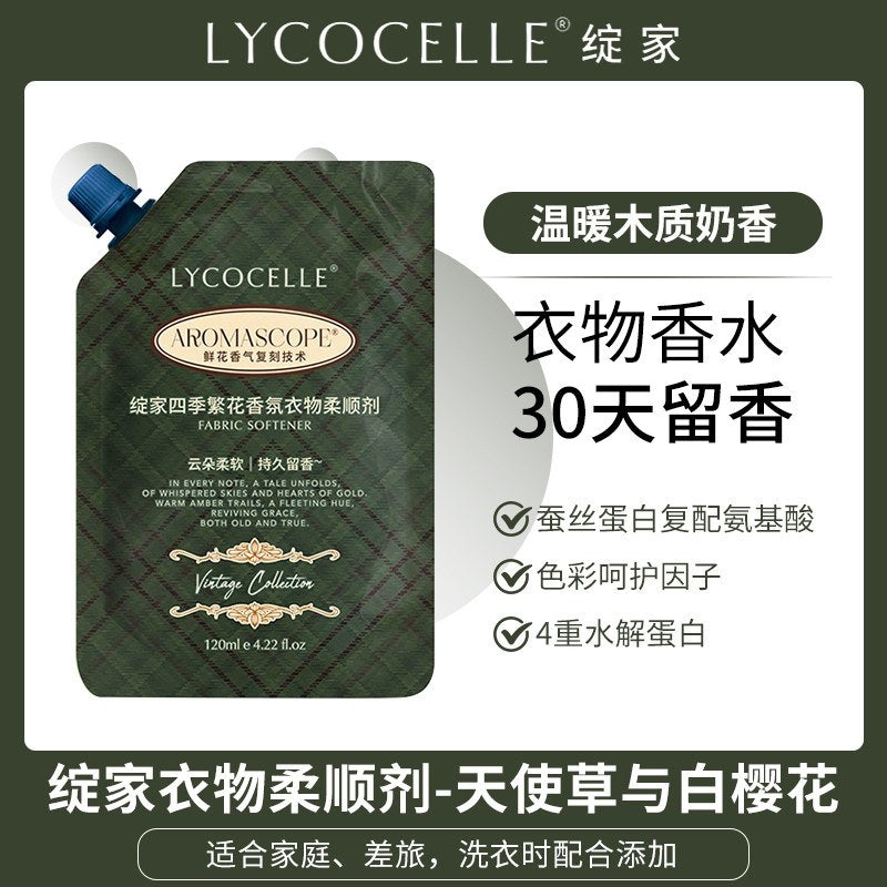 Lycocelle Fabric Softener Angelica & Sakura 120ml