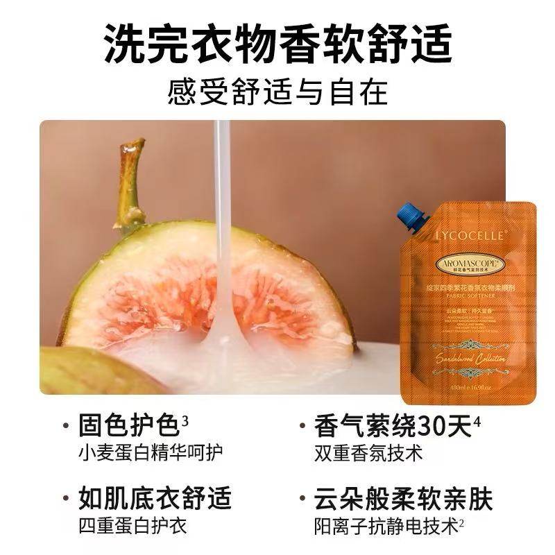 Lycocelle Fabric Softener Magnolia & Gardenia 120ml