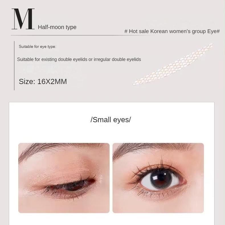 Unny Double Eyelid Patch Invisible M