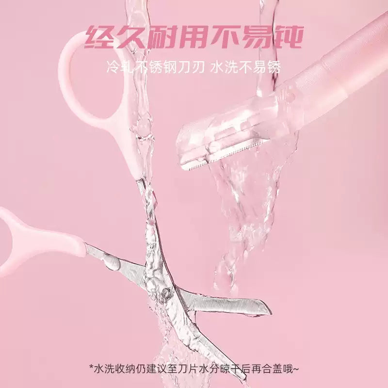 Ukiss Eyebrow Scissors Set 3pcs